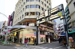 大塚 関根歯科医院 大塚 関根歯科医院